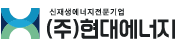 로고